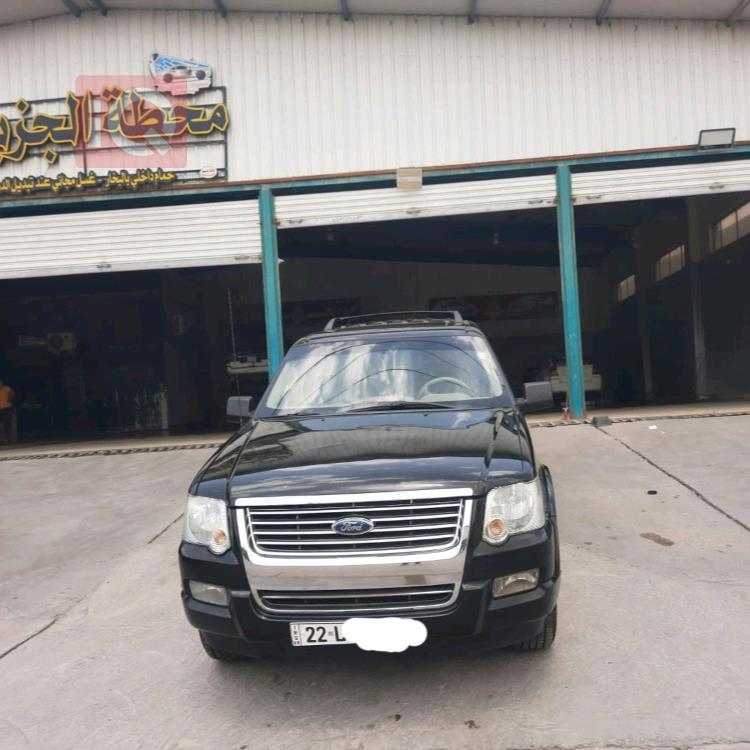 فورد إكسبلورر